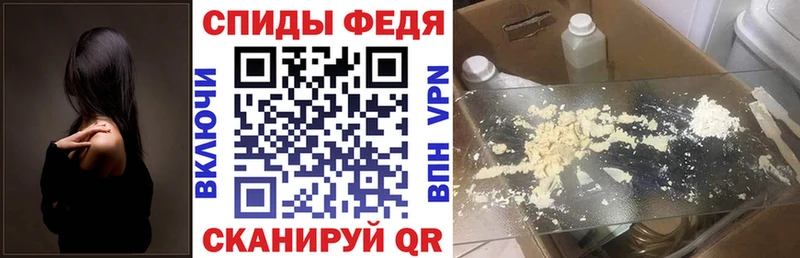 Amphetamine Premium  где продают наркотики  Динская 