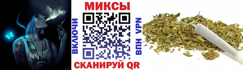 Бутират BDO  где купить наркотик  Динская 