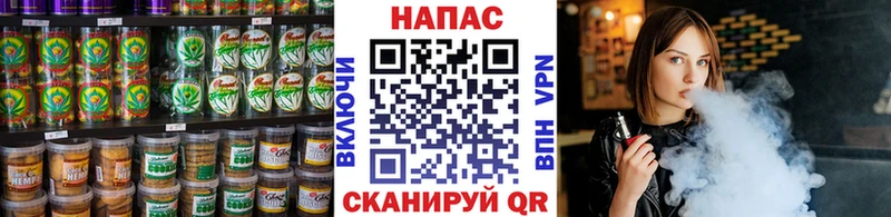 наркота  Динская  omg вход  Еда ТГК конопля 