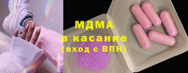 дурь Белокуриха