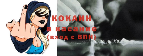 a pvp Белоозёрский