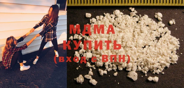 дурь Белокуриха
