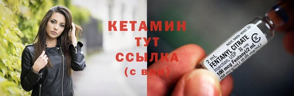 героин Богданович