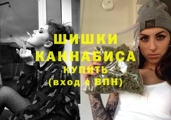 гидра Беломорск