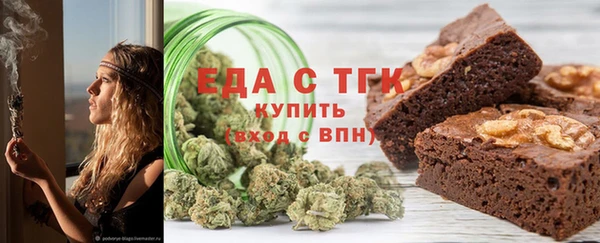 a pvp Белоозёрский