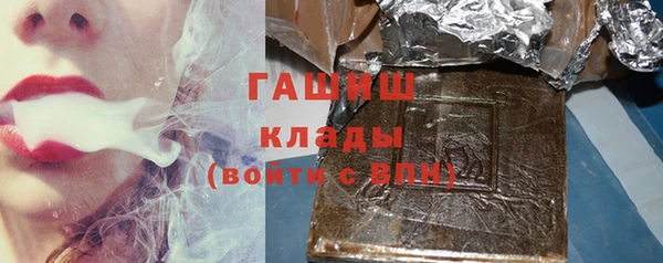 дурь Белокуриха