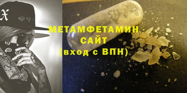 a pvp Белоозёрский