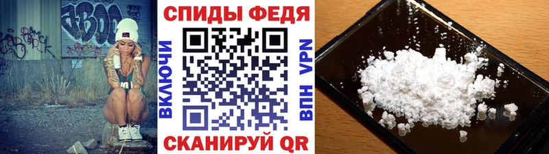 как найти наркотики  Динская  KRAKEN как войти  Первитин винт 